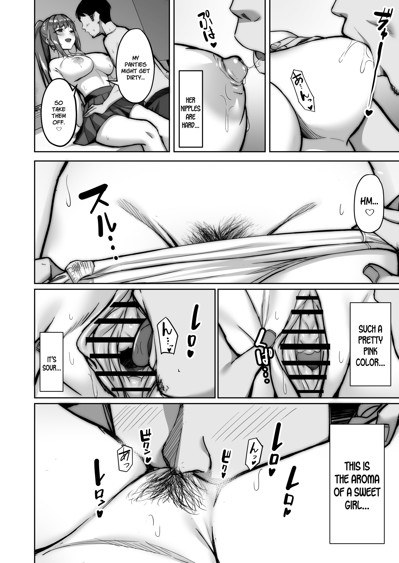 Hentai Manga Comic-Nonoka-chan's Sugar Daddy Diary-Read-19